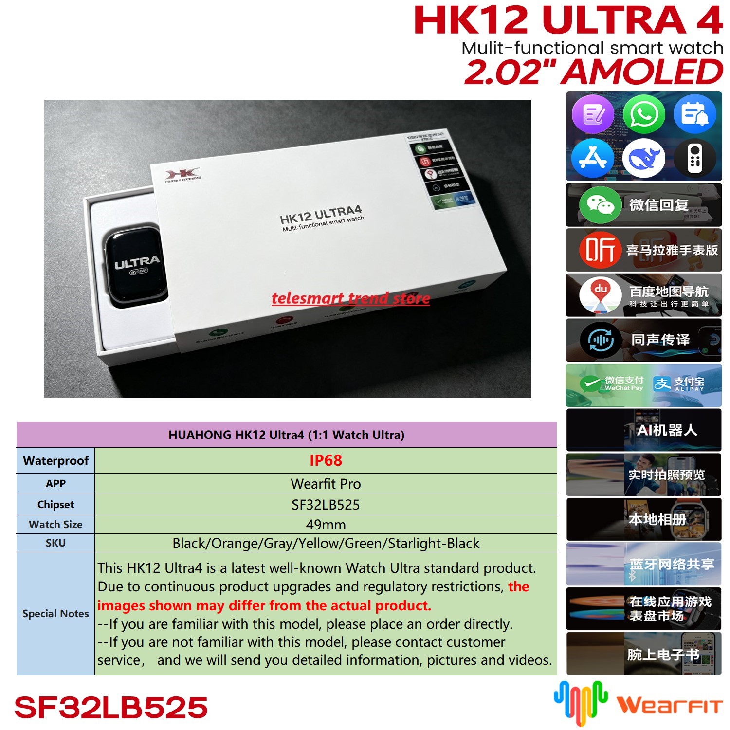 Gym Floor Mats - Huahong Amoled HK12 Ultra4 Smartwatch Sport