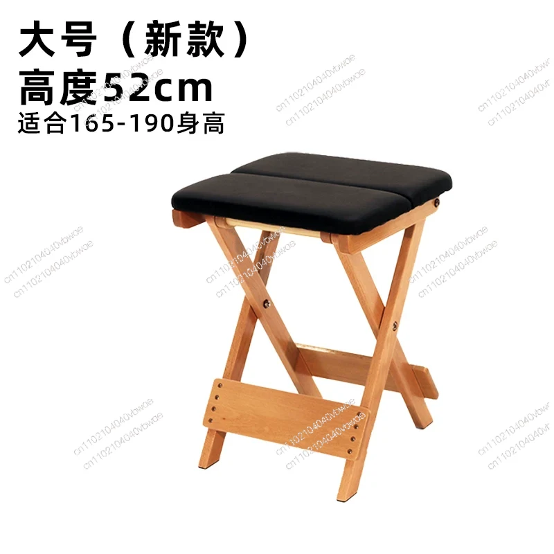 Zen Yoga Fitness - New Zen Soft Sports Practice Stool