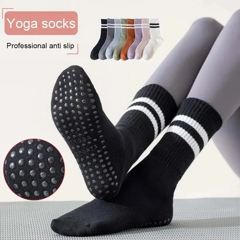1/2/3Pair Sports Socks Cotton  - Yoga Fitness Youtube review and price