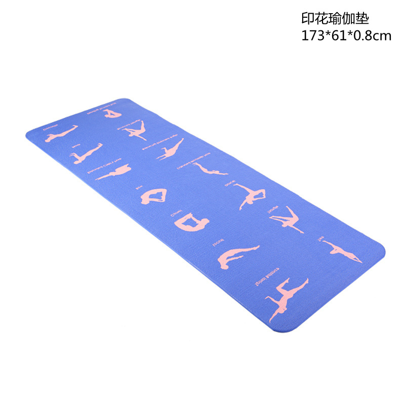Yoga mat printing factory shoc - Yoga Fitness Rooms review and price