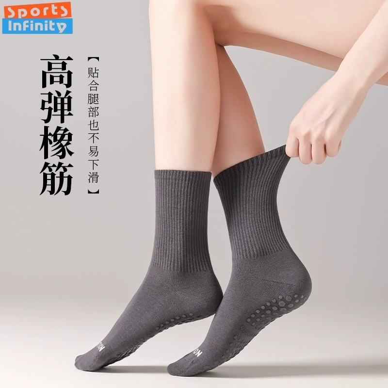 Solid Color Yoga Socks Anti Sl - Yoga Fitness Youtube review and price