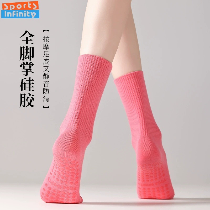 Solid Color Yoga Socks Anti Sl - Yoga Fitness Youtube review and price